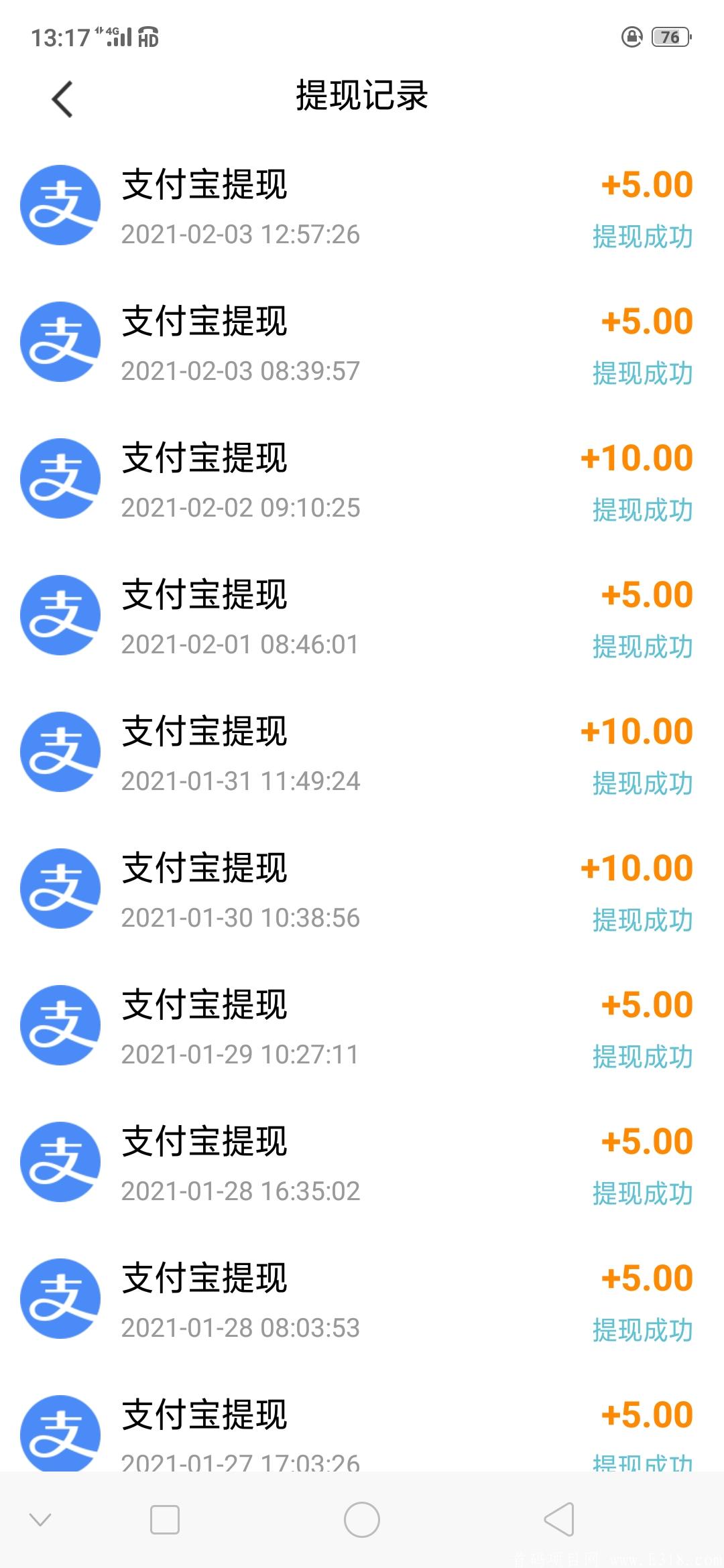 动态静态互利,看一个视频保底5分