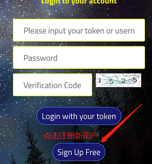 SSC-SSCoin-注册送10SSC，邀请额外收益加成，不接码不实名，每日签到即可
