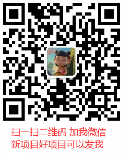 小蚁币NEO—4号新出首码，注册实名送kuang机一台（6个月产50币，每天产0.27币），1币现价155元左右，各大交*所可查，10级收益，如果这个能起来就是大毛，起不来当我没说