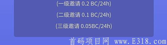 BIT邀请.jpg