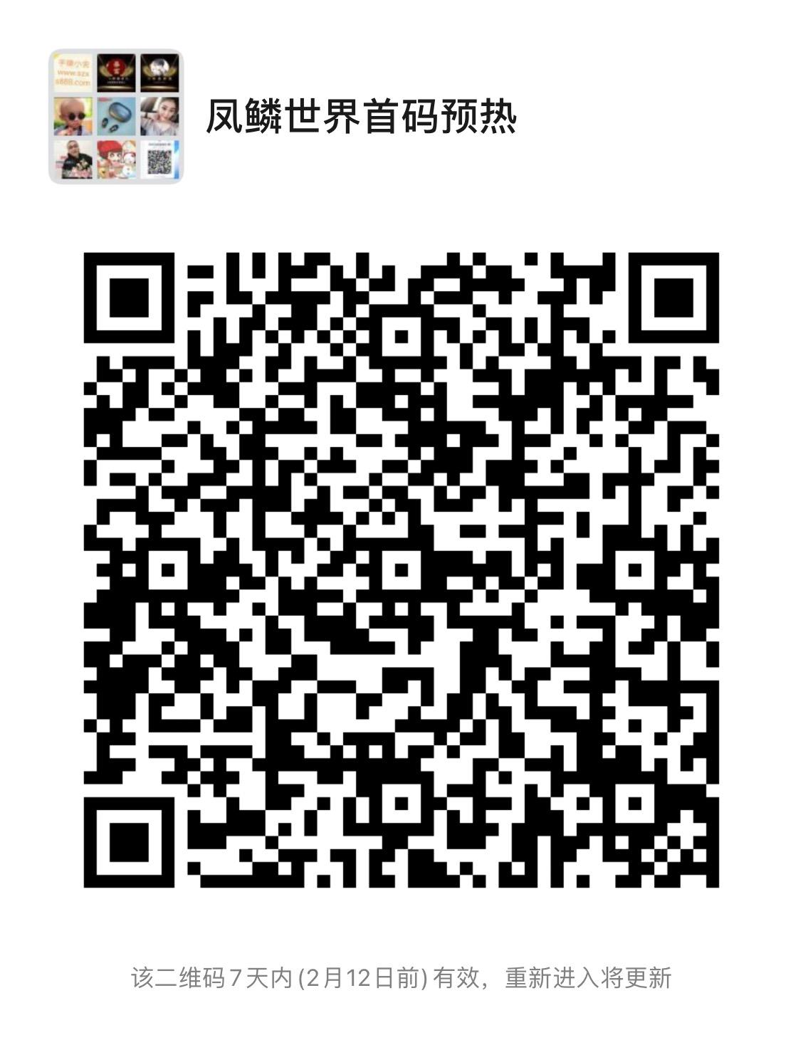 321F06BF-B5F6-4E46-9C2A-E0FB3E9A7667.jpeg