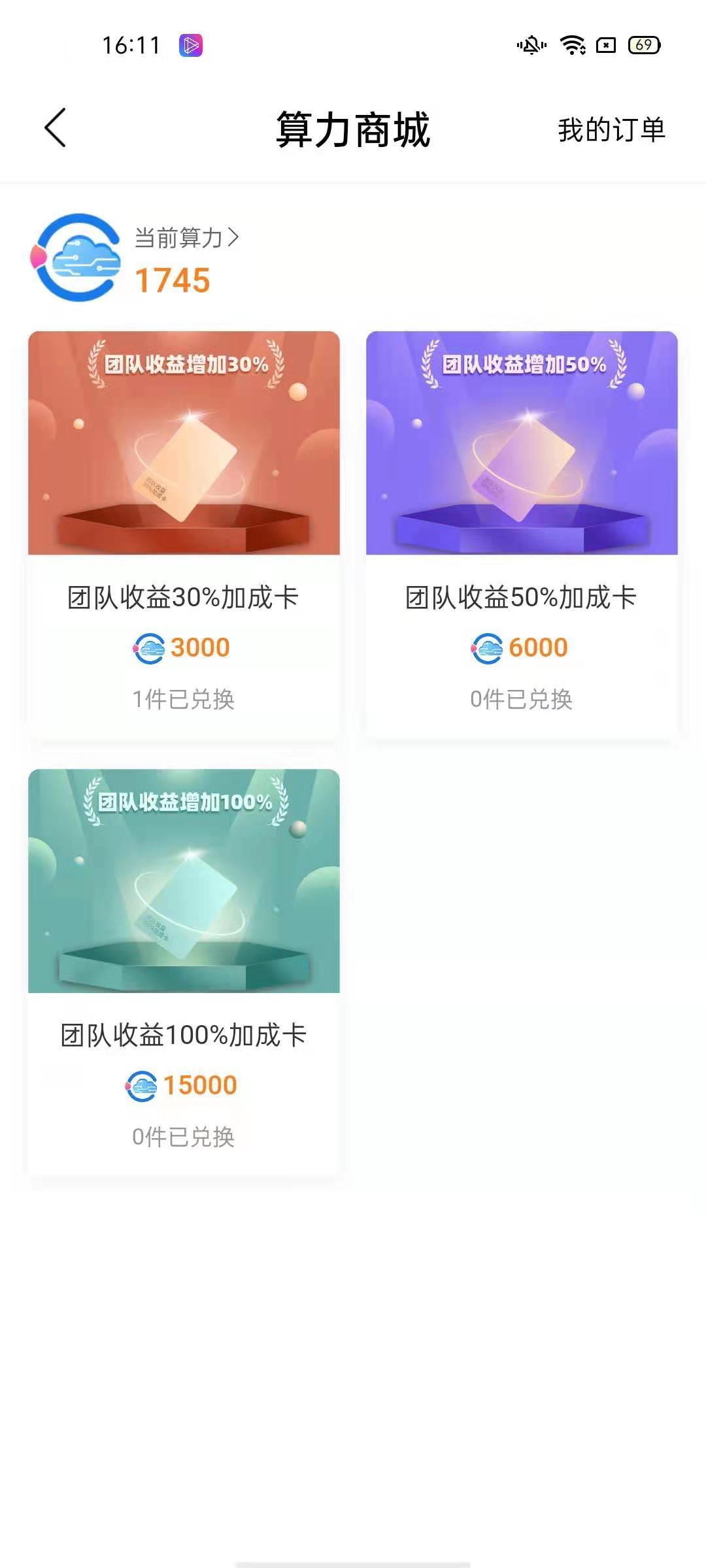 微信图片_20210206161216.jpg