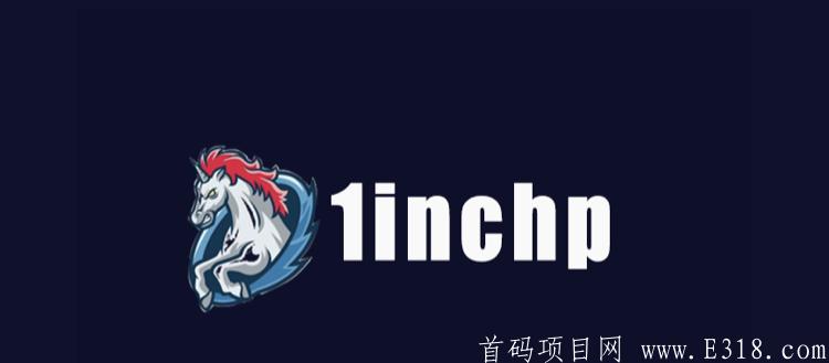  1inch分叉币1inchp来袭，牛市熊市周期长
