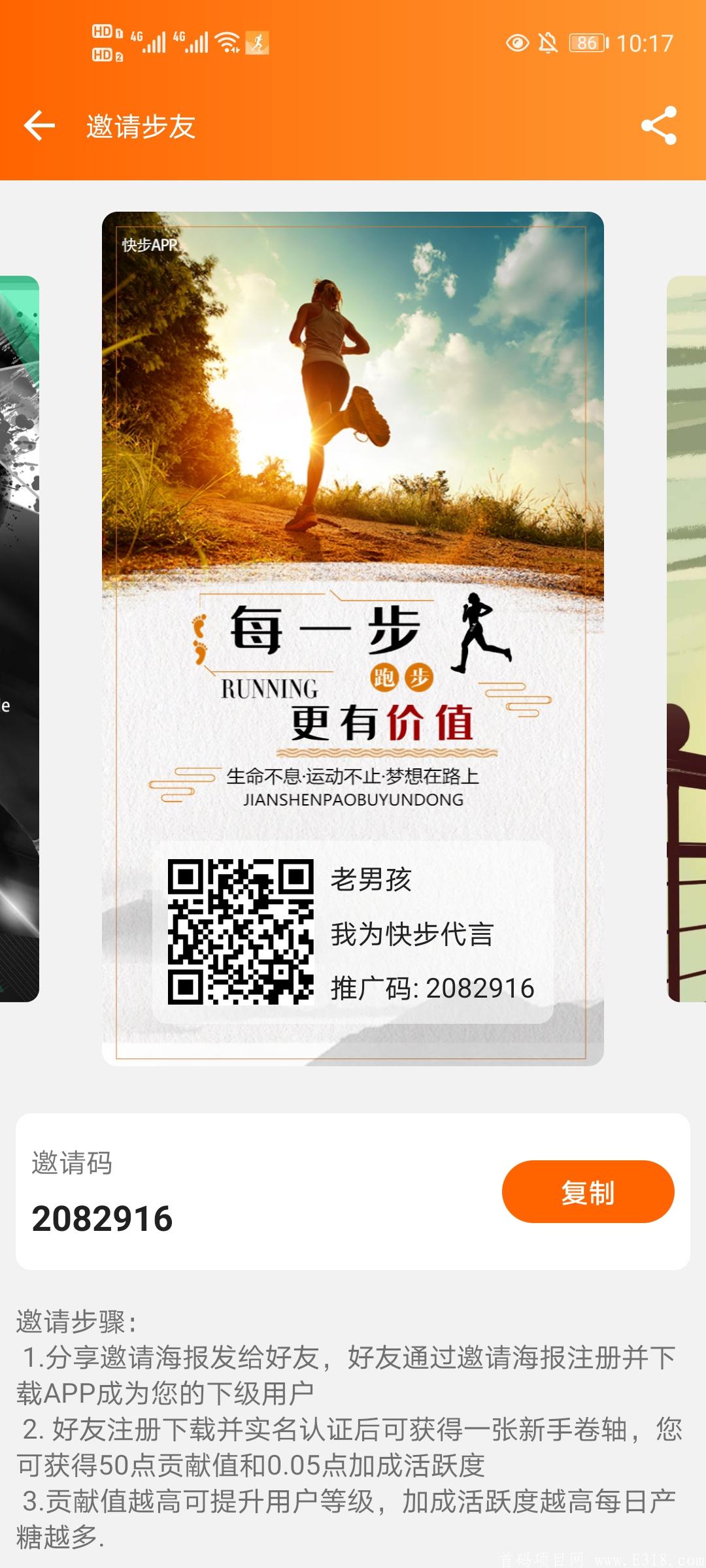 微信图片_20210207104058.jpg