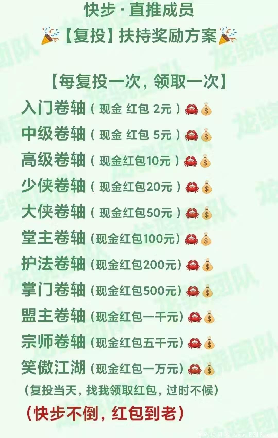 微信图片_20210207104145.jpg