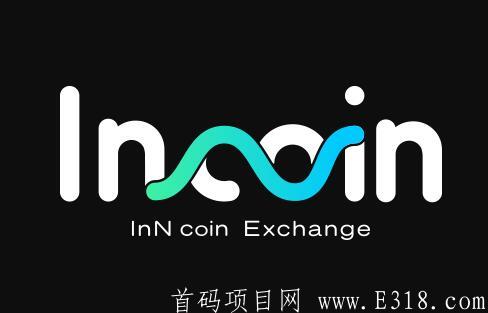 Lnncoin注册送20个lnn，邀请送80个LNN，太空翼搞得！ 听说上线能拉到一美金