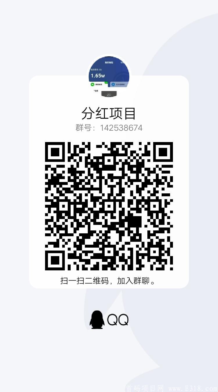 果沐农场不一样的体验