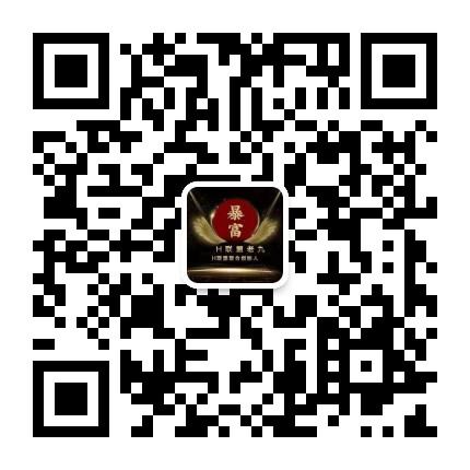 众友娱乐，一币8元，不用认证