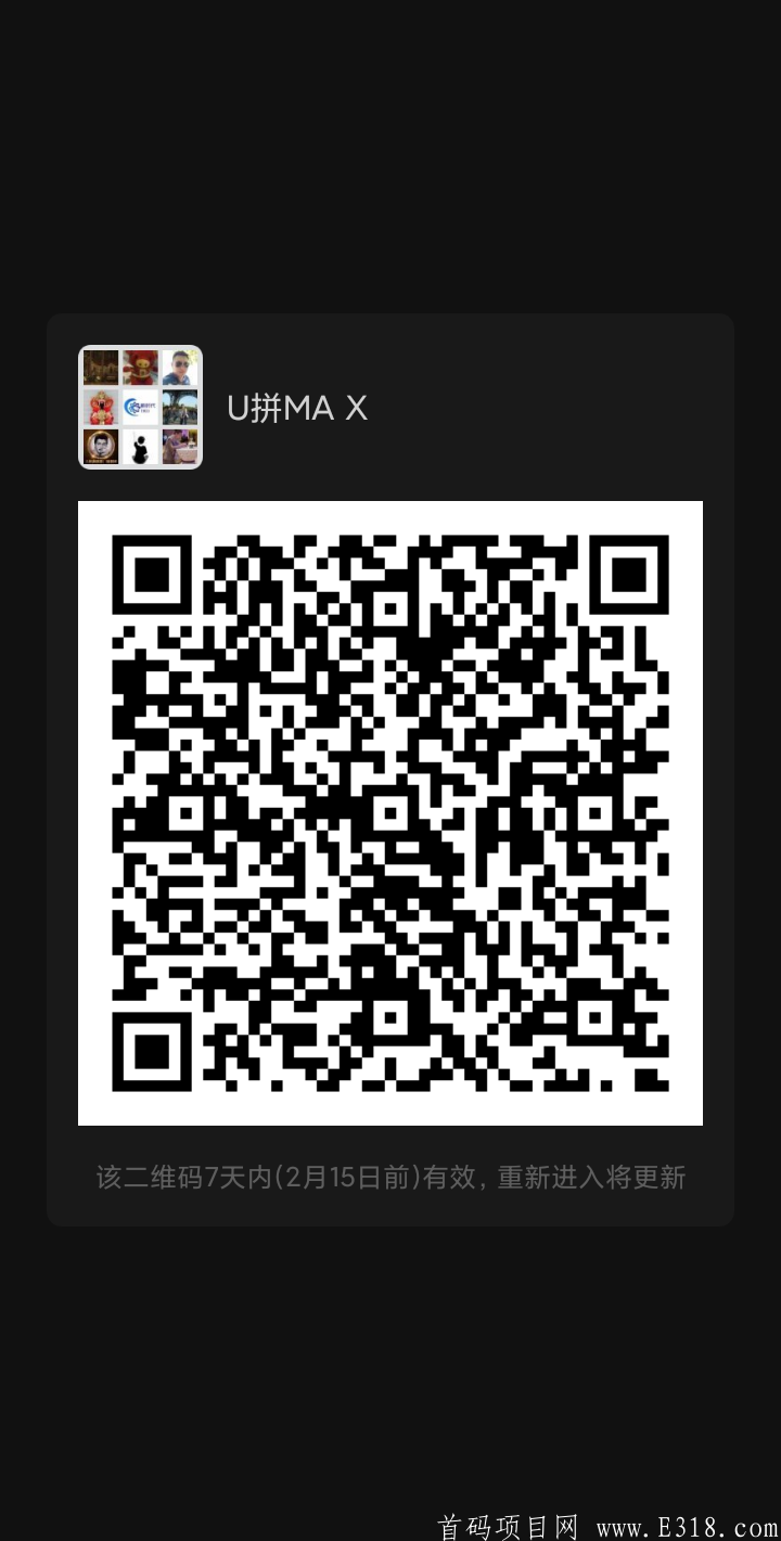 mmqrcode1612765751108.png