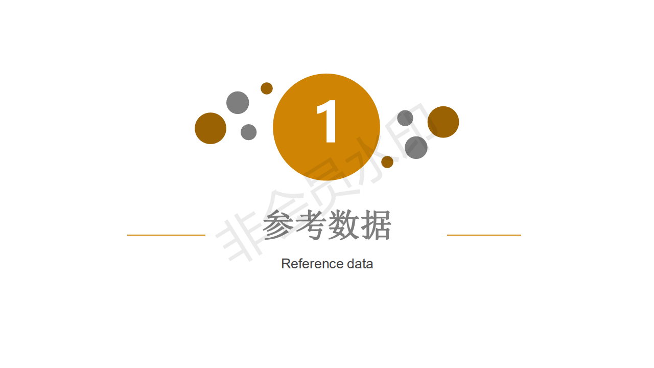 拾光农场，真正的区块链农场！目前内测期，赶紧上车。