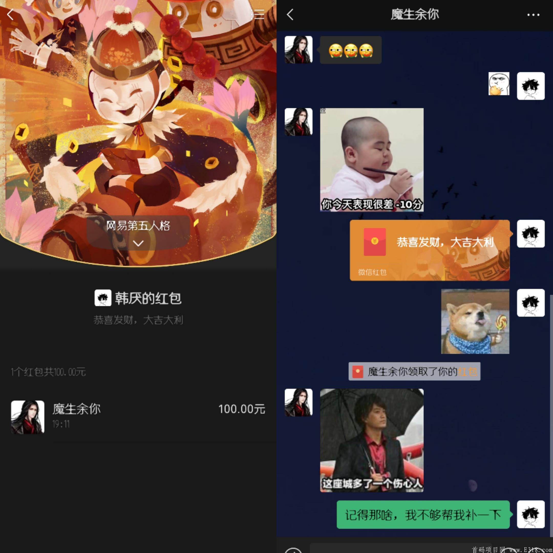 玄猫，零撸大毛