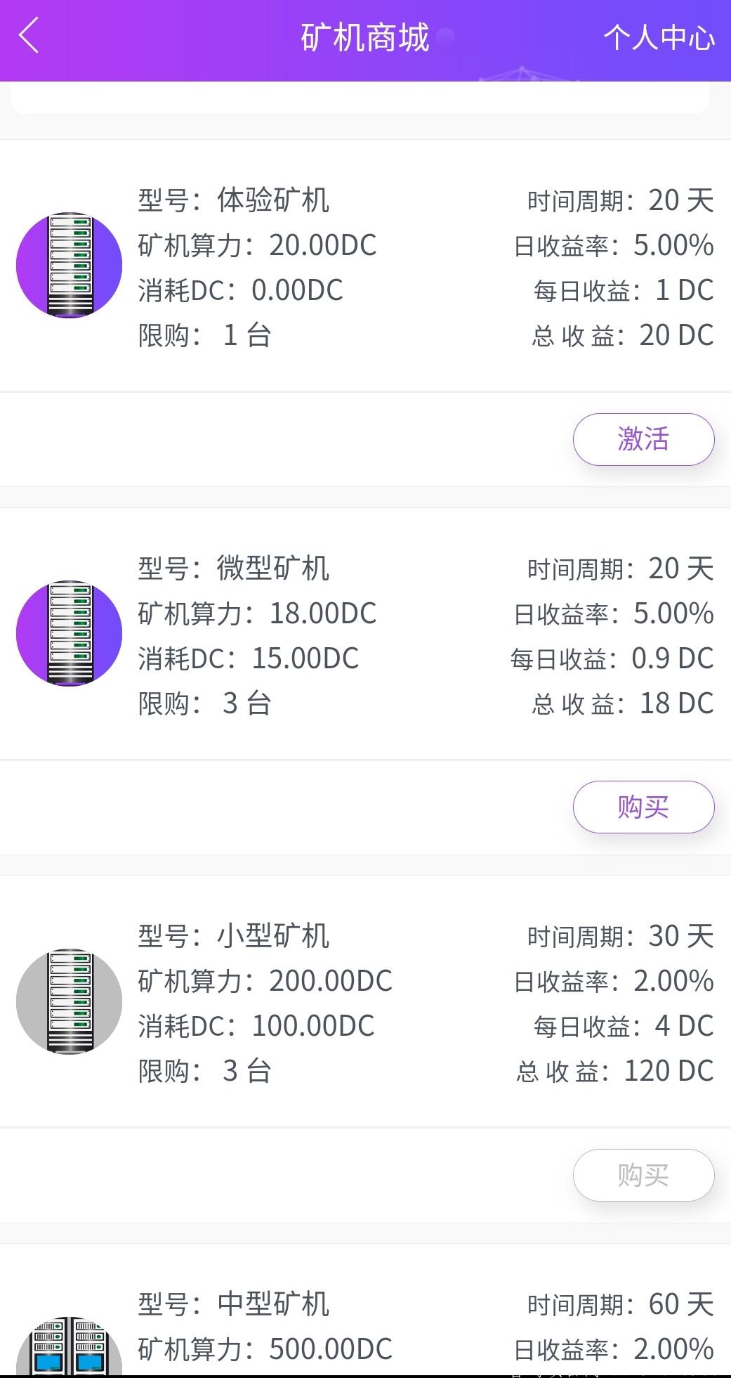 微信图片_20210209194311.jpg 微信图片_20210209194311.jpg