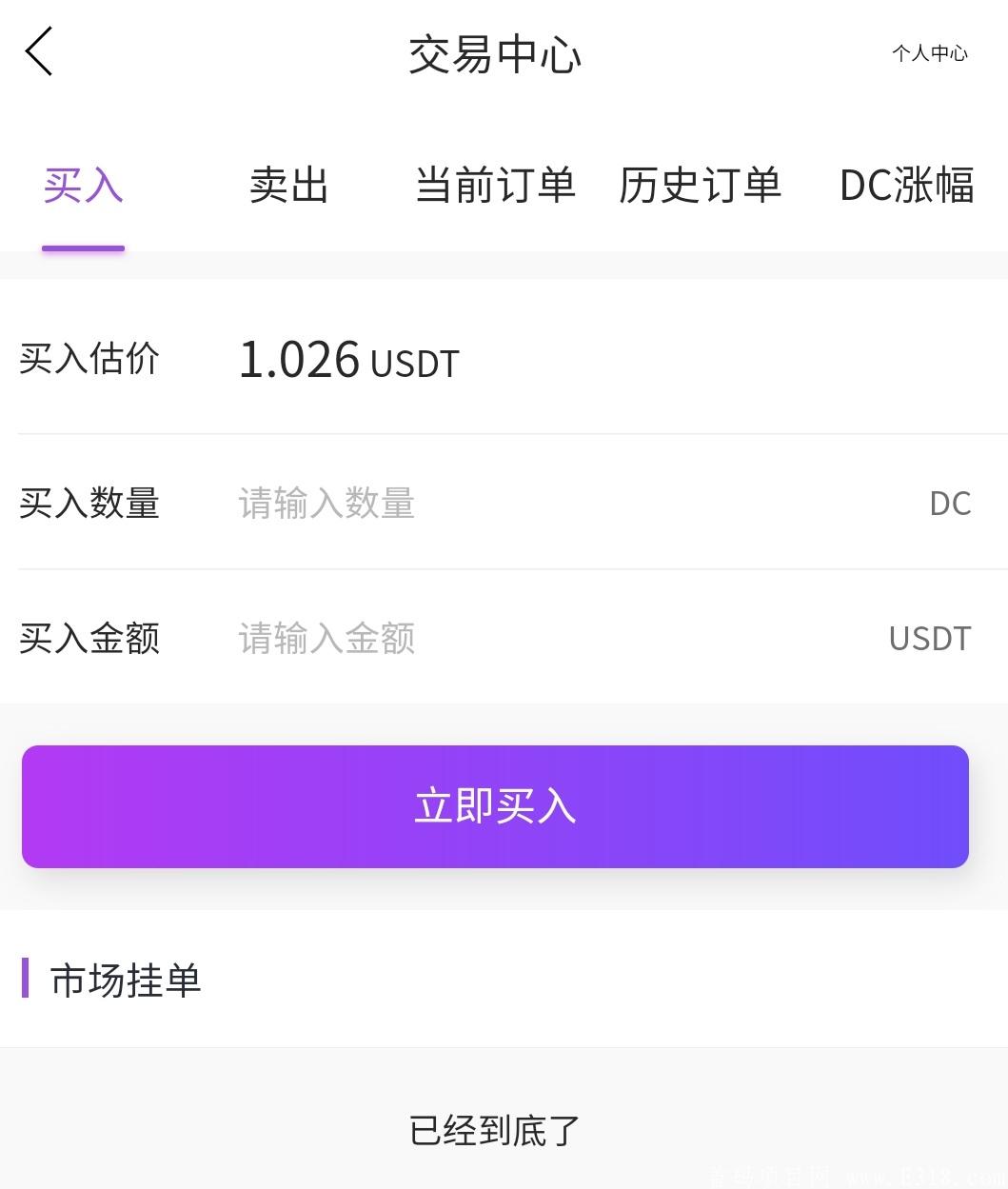 微信图片_20210209194318.jpg 微信图片_20210209194318.jpg