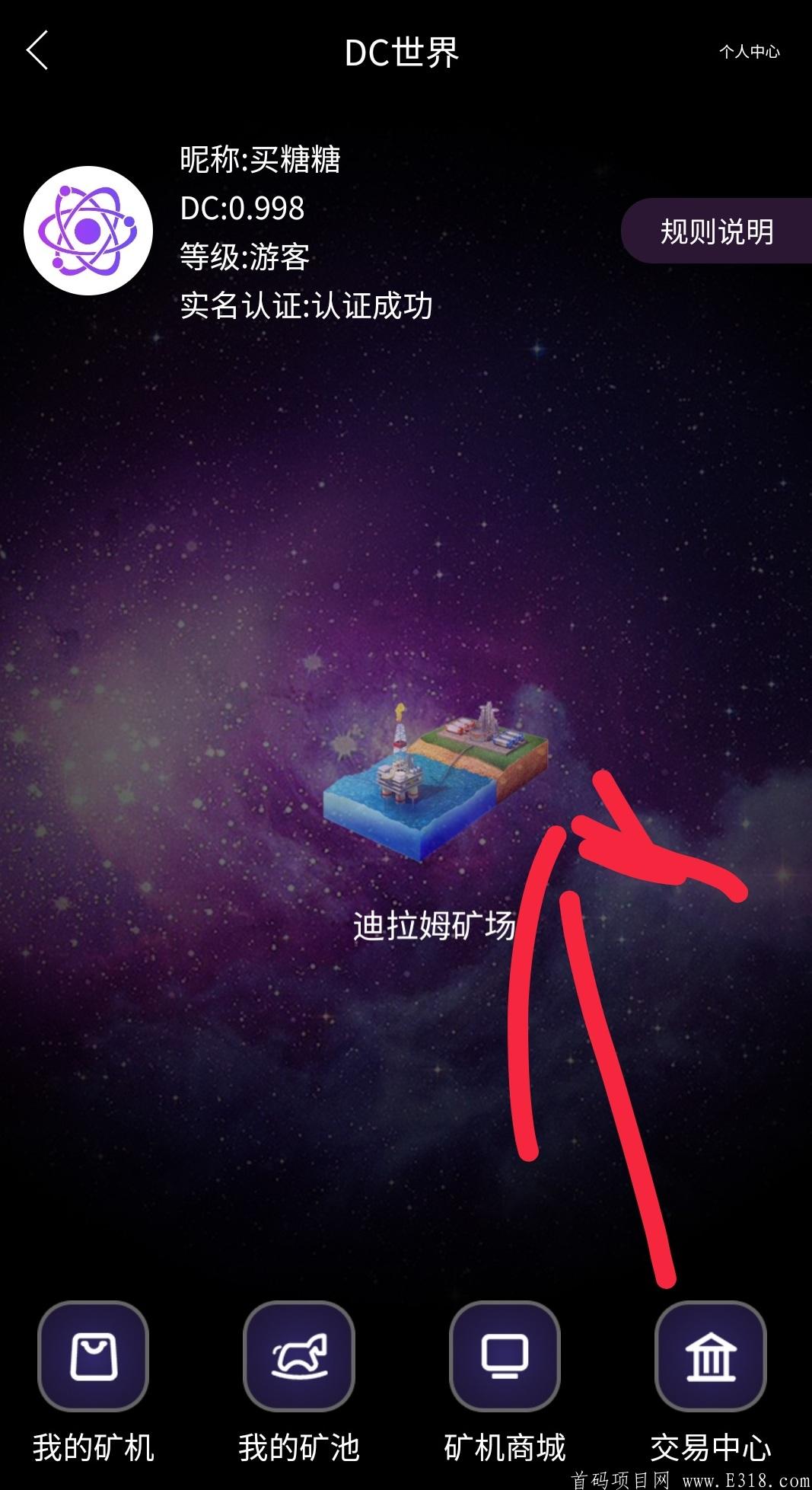 微信图片_20210209194324.jpg 微信图片_20210209194324.jpg