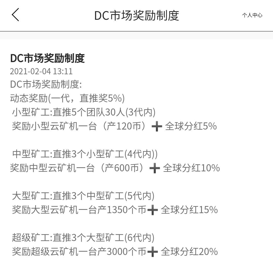微信图片_20210209194257.jpg 微信图片_20210209194257.jpg