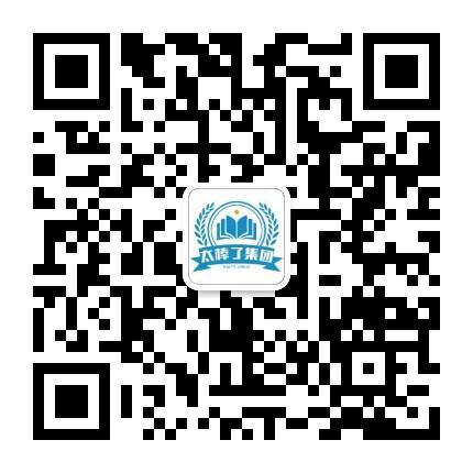 九环狂赚USDT（进中国3个多月，现在还有很大的市场，可以先了解了解，等年后再干，0.1U也可以入金）