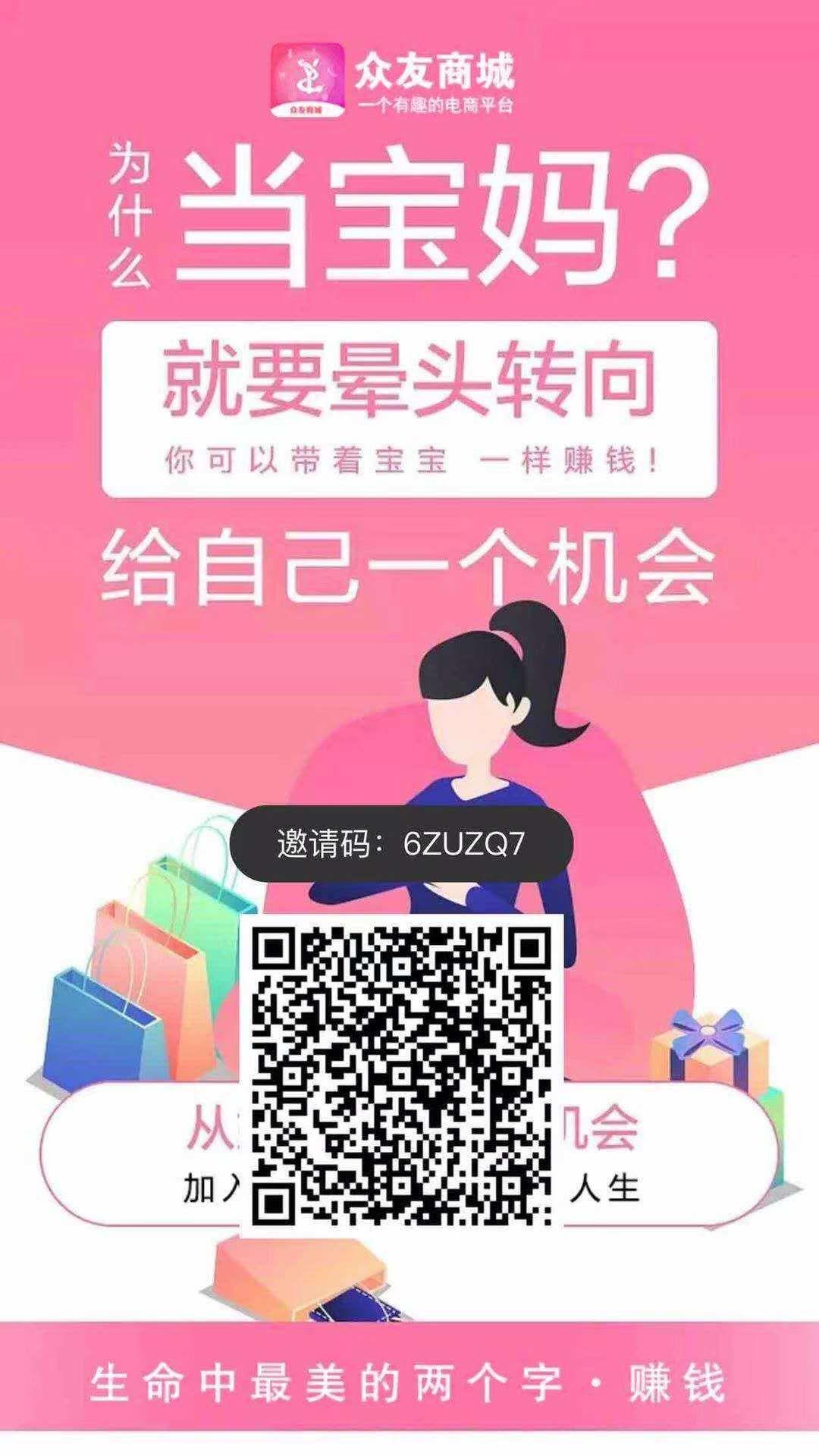 刚出，一币8.5元，秒付款，无需实名，**每天0.38币，已变现