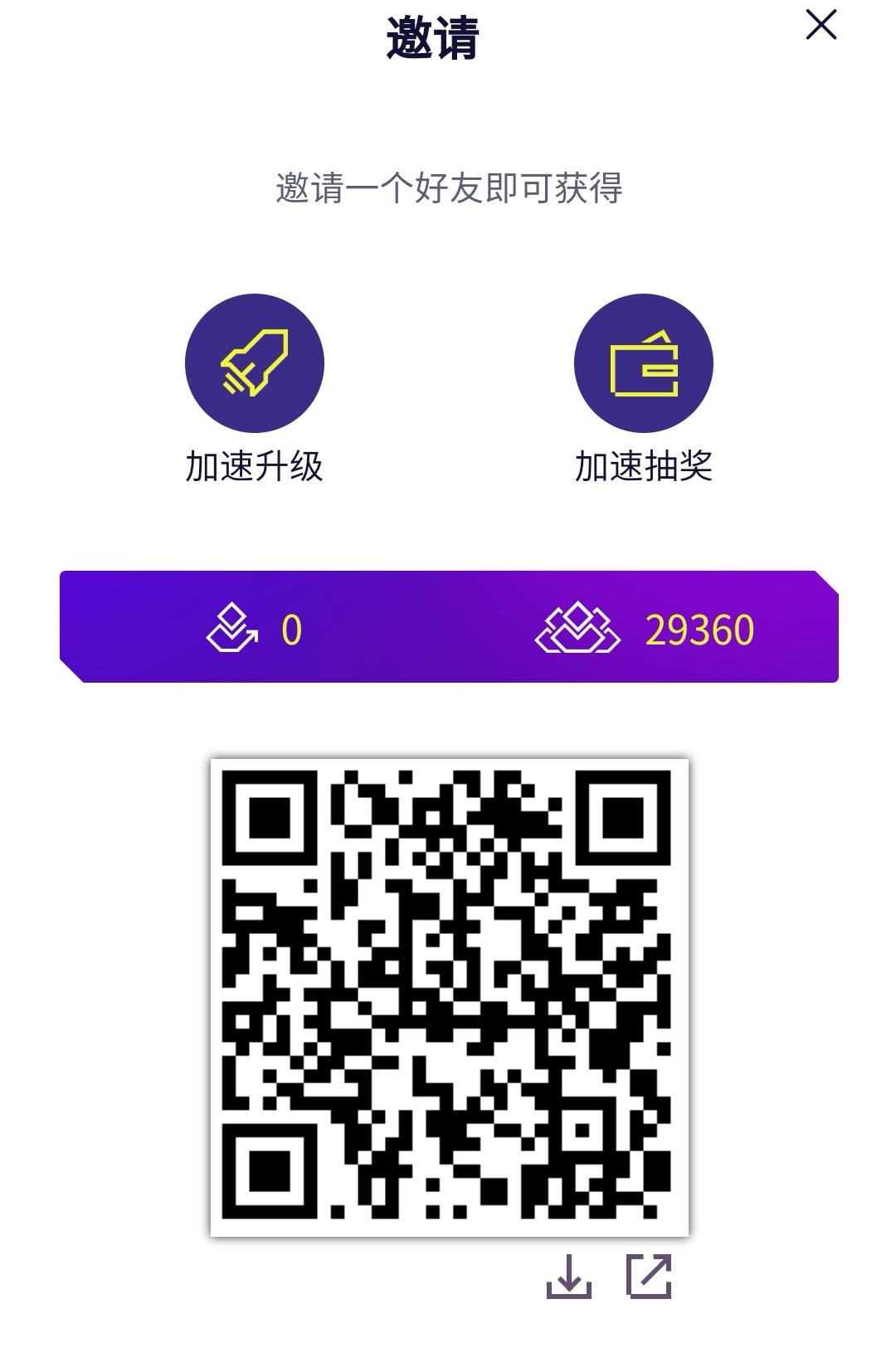 Screenshot_20210212_223749_www.plp.io_edit_98977231900000.jpg Screenshot_20210212_223749_www.plp.io_edit_98977231900000.jpg