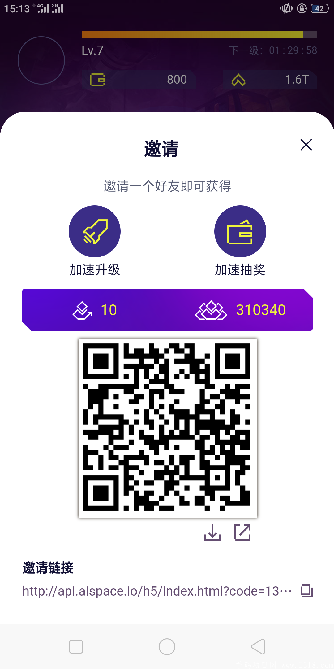 赛博空间，免认证每天零撸500币