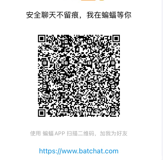 牛飞乐 FLY，开年牛气冲天！首码区块链挖kuang永续~