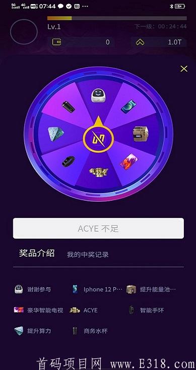赛博空间抽奖.jpg 赛博空间抽奖.jpg