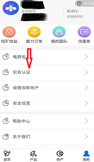 4.png 4.png