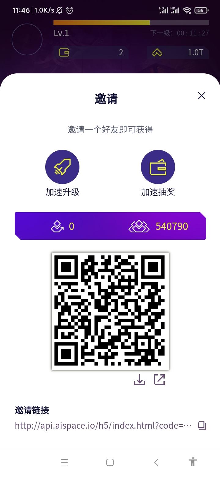 最新pi模式项目，上市公司合作项目赛博空间，刚刚开始赶紧上车