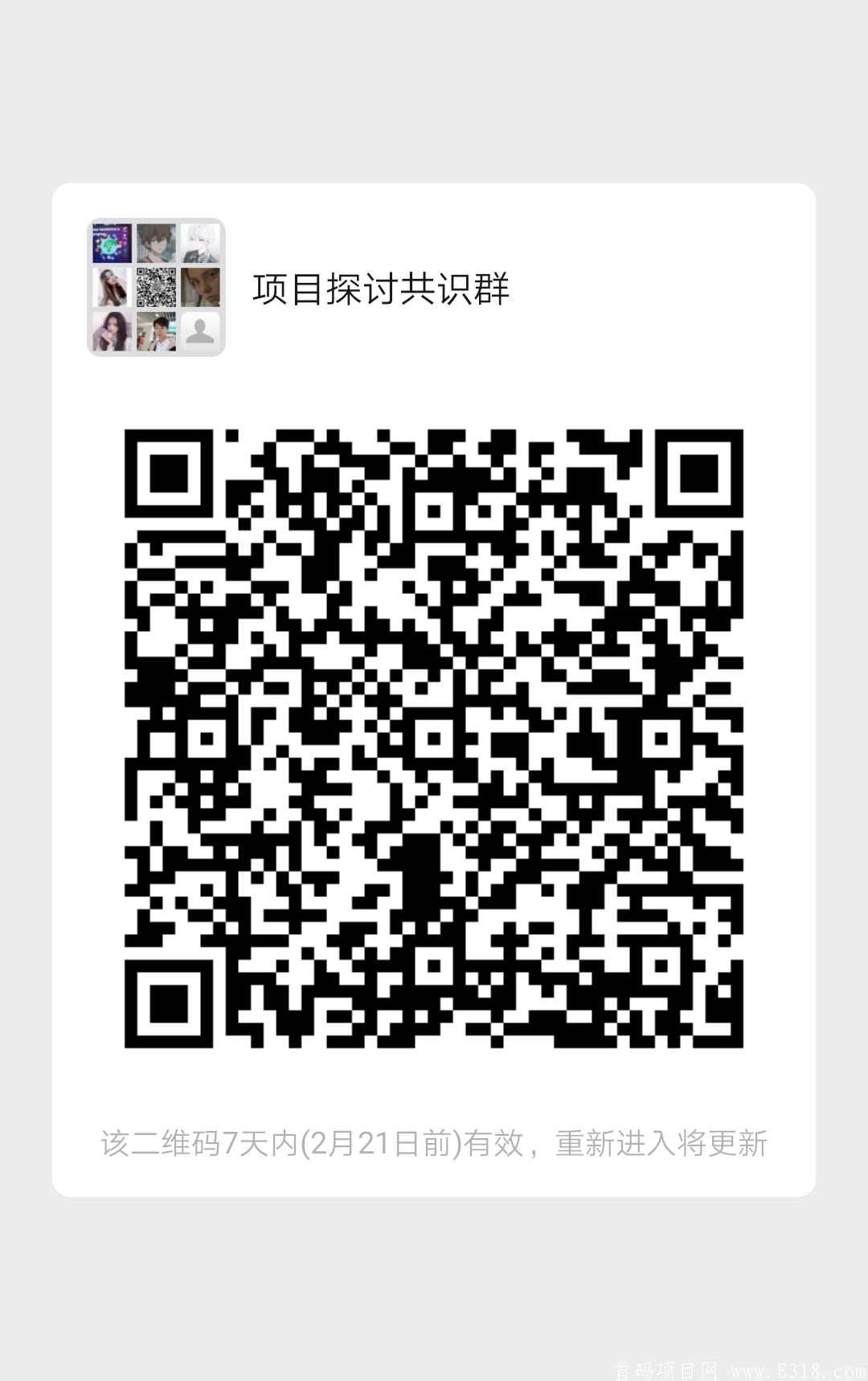 mmqrcode13303674536.png mmqrcode13303674536.png