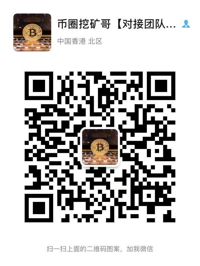 MUSO造富效应惊人,创世社区月入百万,对接团队长