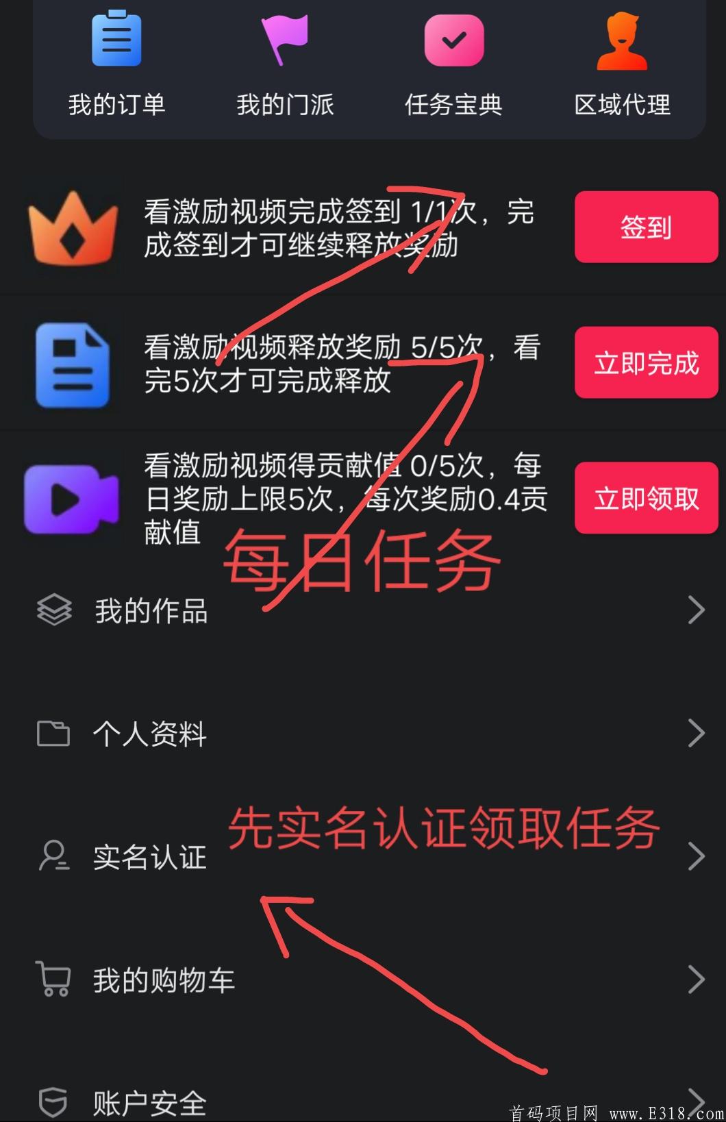 Screenshot_20210113_123444.jpg