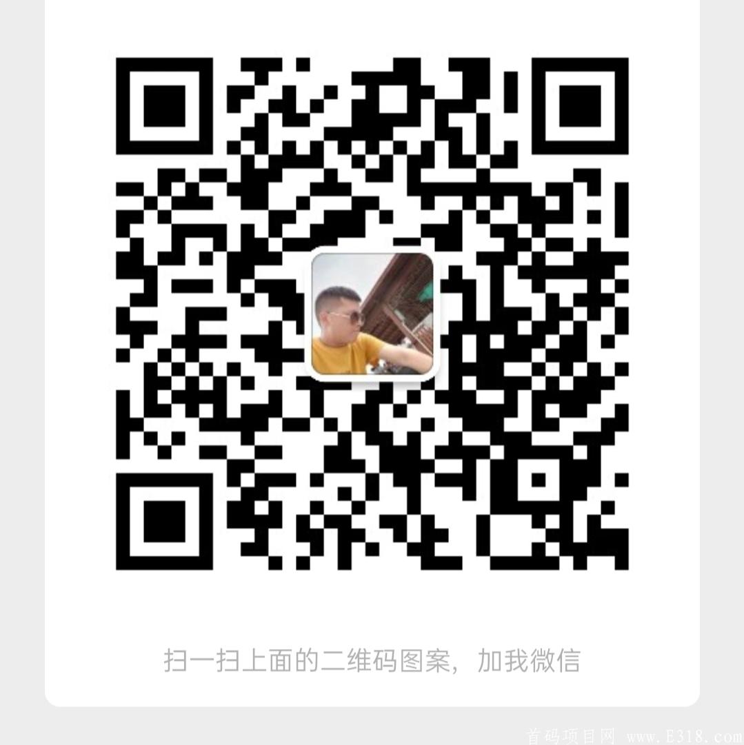 以太坊代币—ETS以太神