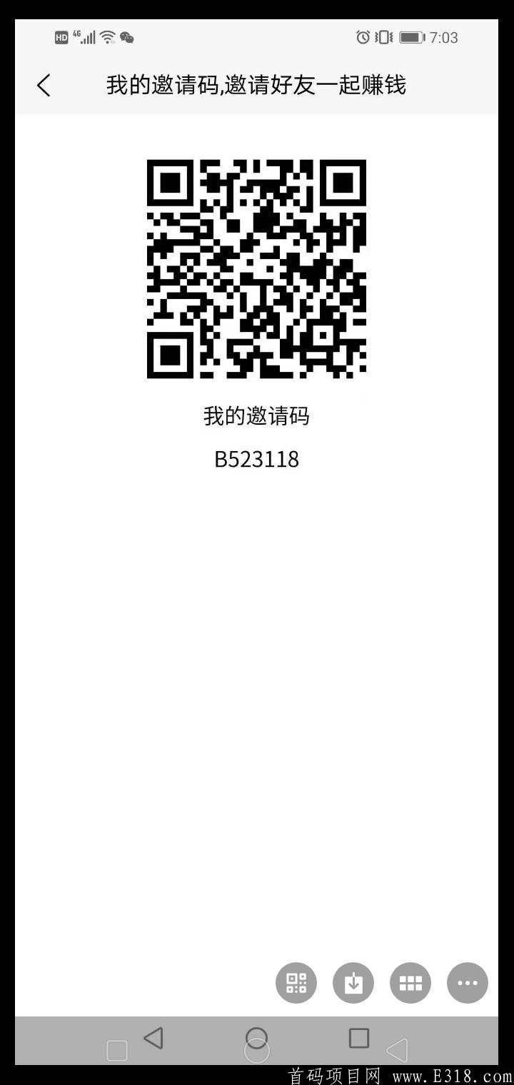 首码才出《Curⅴe》免费认证，2021年真正黑马