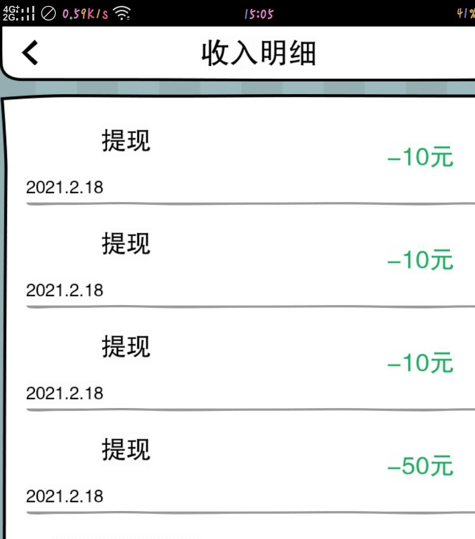 IMG_20210218_152002.jpg IMG_20210218_152002.jpg