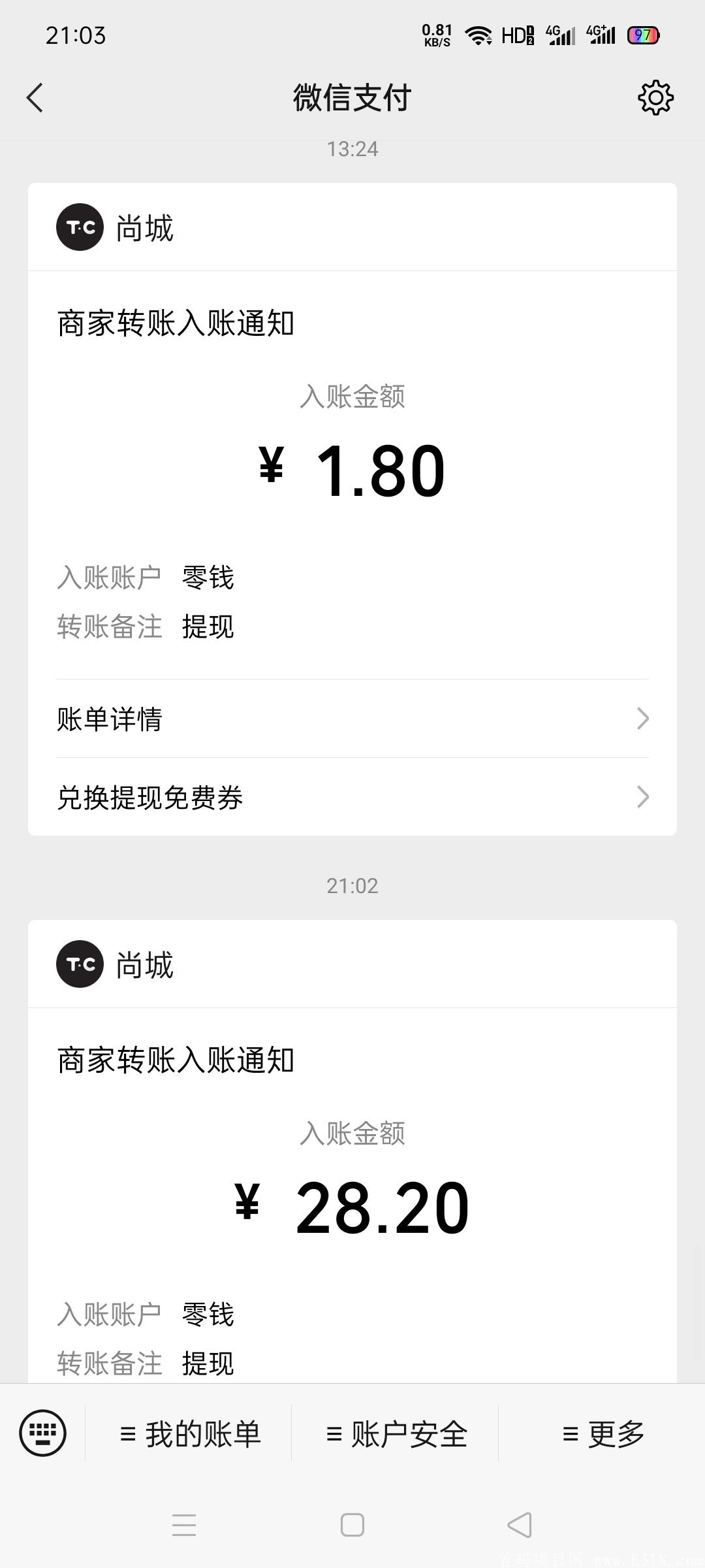 全新零撸赚钱项目，不拉人也能赚钱，速度撸！  