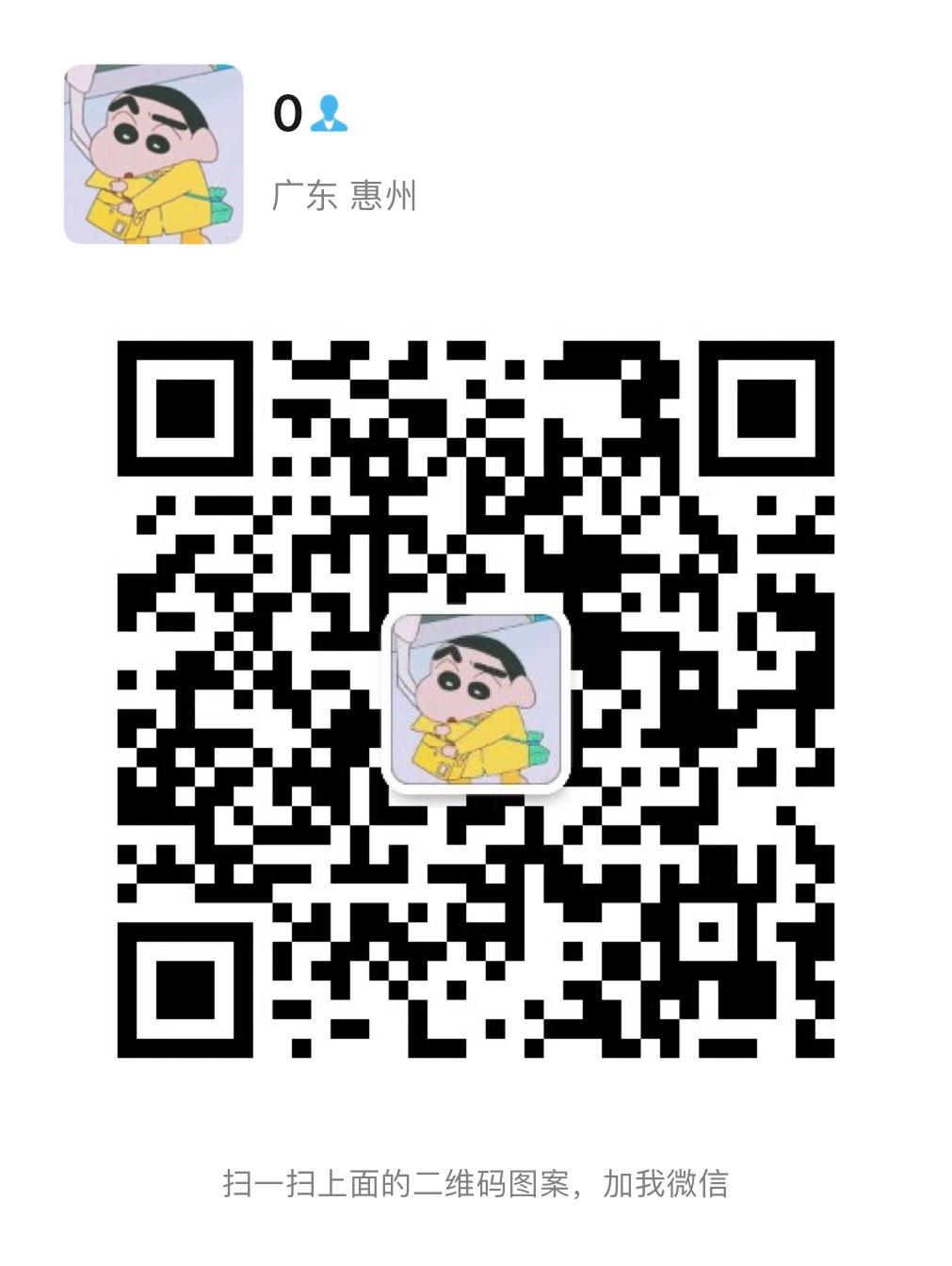 WHO指纹币首码26号重磅来袭