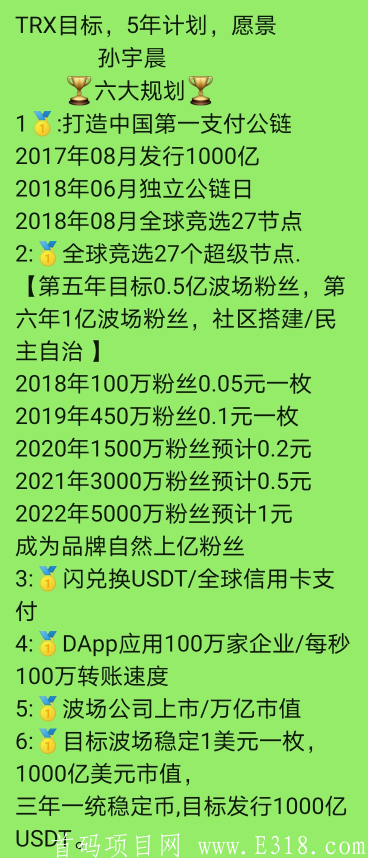 微信图片_20210220155217.png