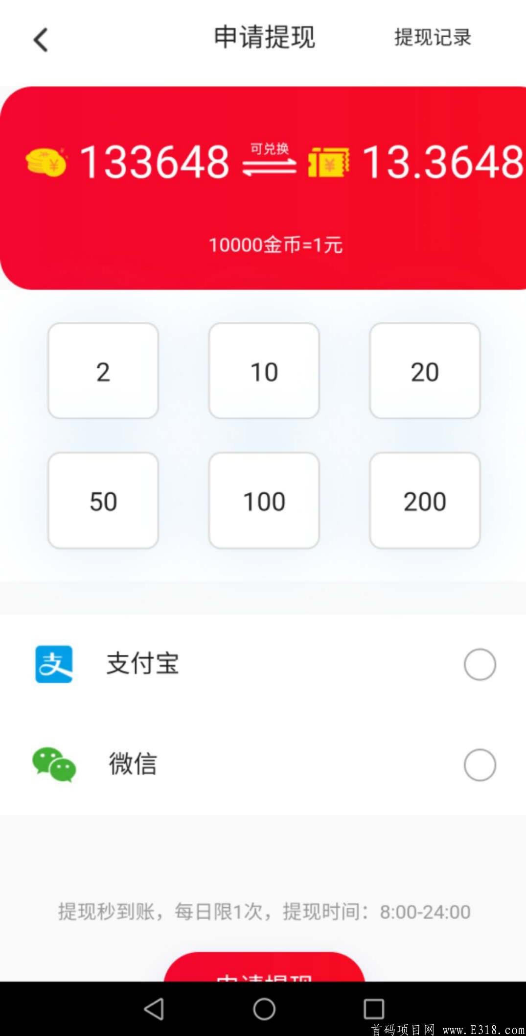 mmexport13871839661.jpg