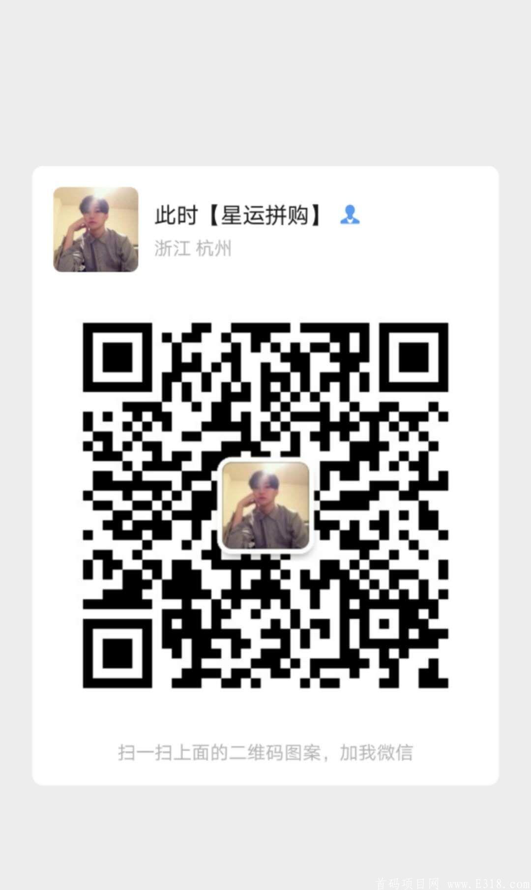 mmexport13872103523.jpg