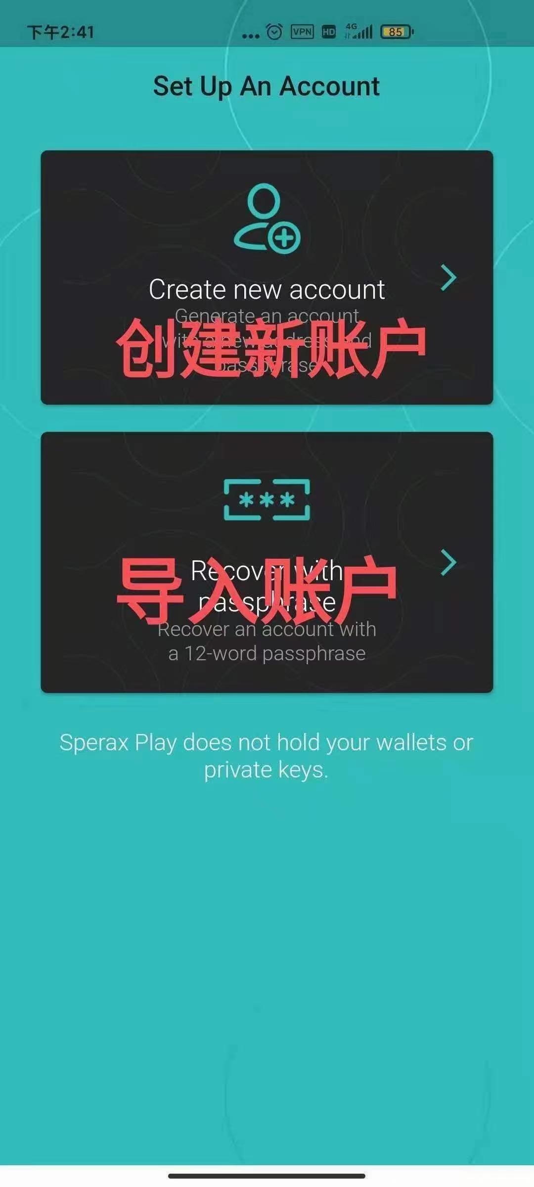 首码pi币模式挖kuang项目，以上多个交*所
