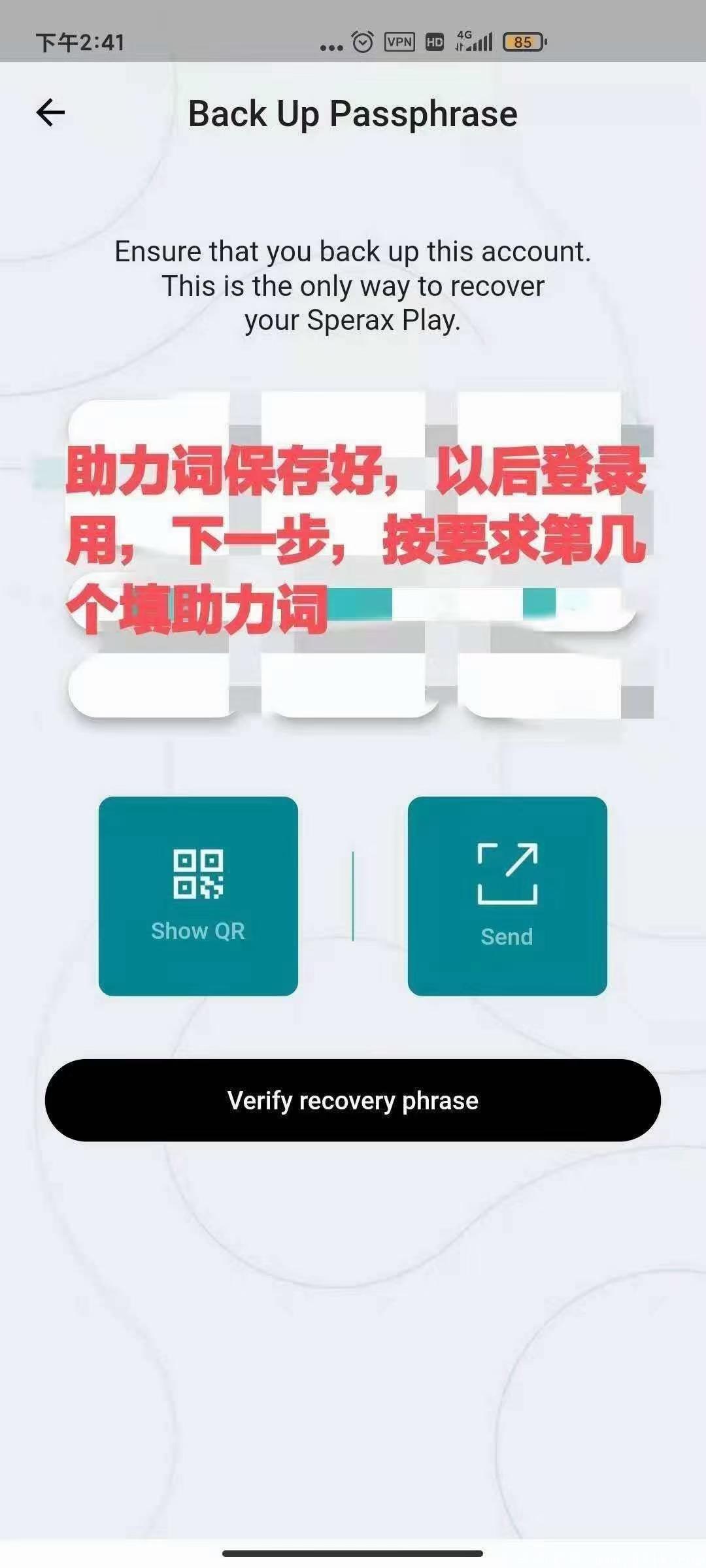 首码pi币模式挖kuang项目，以上多个交*所