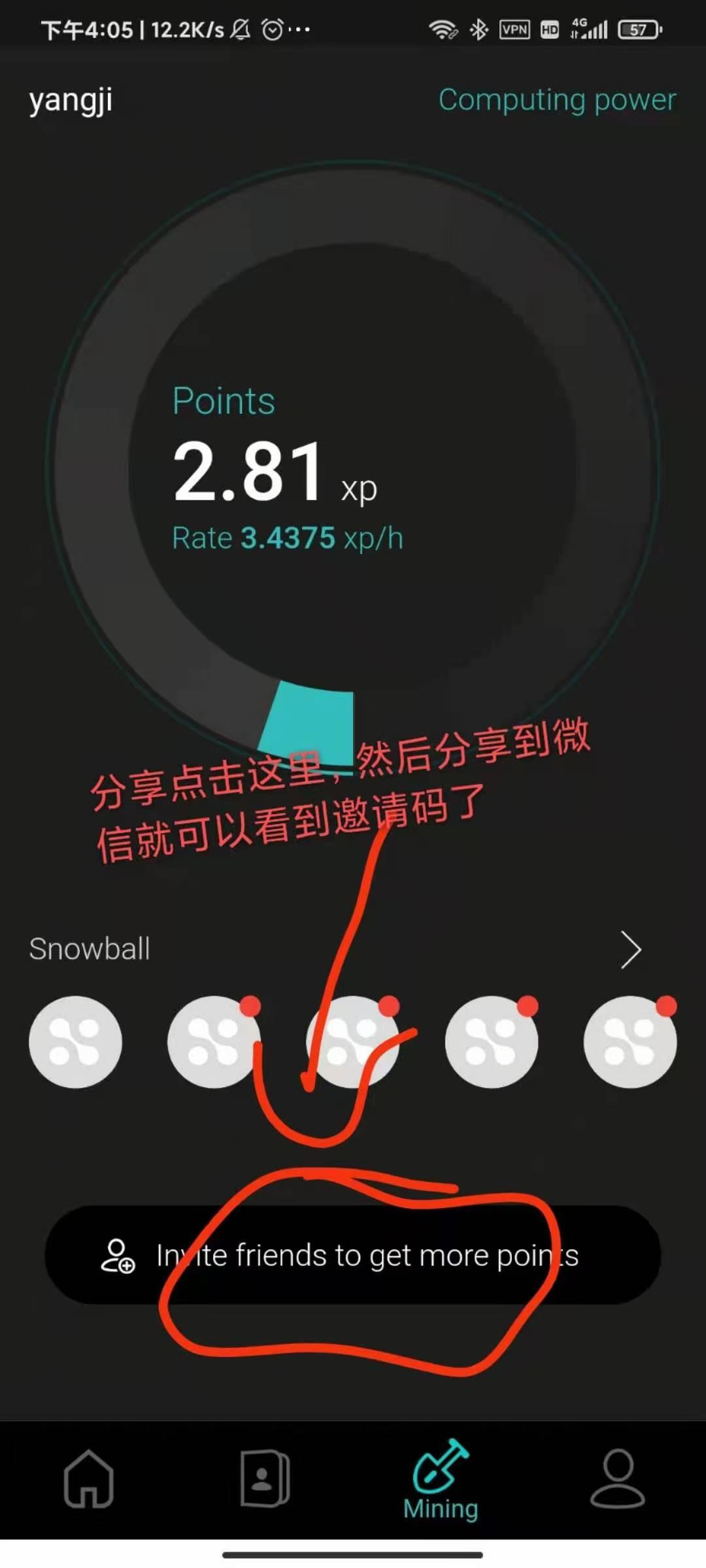首码pi币模式挖kuang项目，以上多个交*所