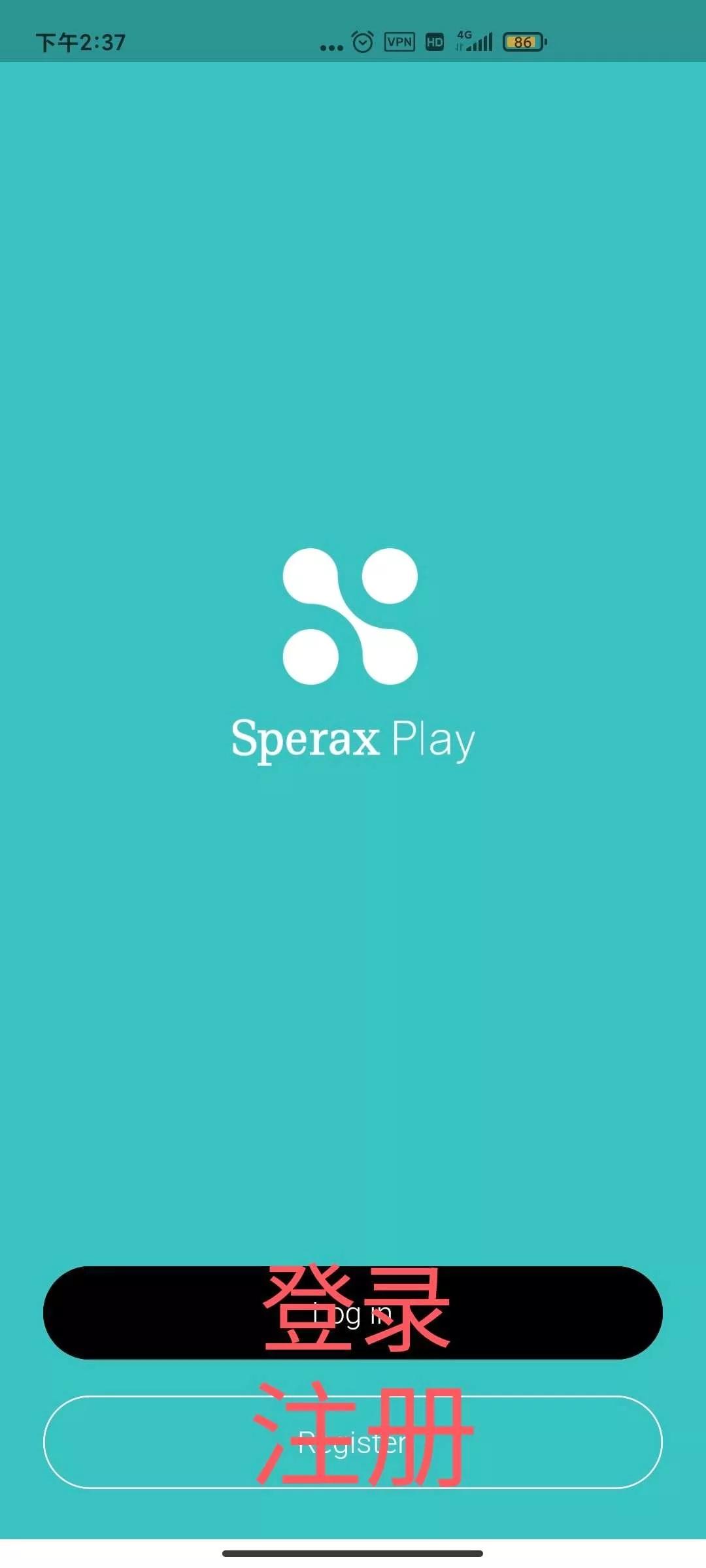 Sperax 钱包挖kuang .已上抹茶交*所