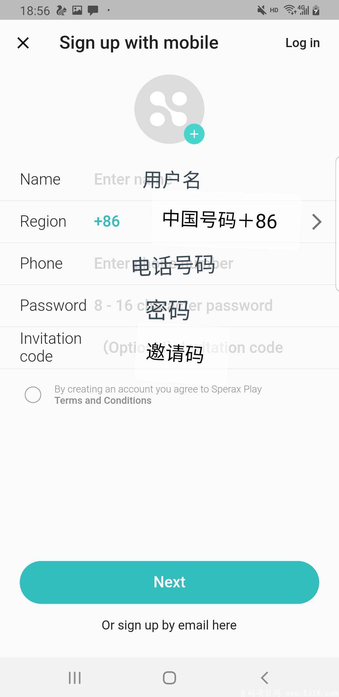 Sperax 钱包挖kuang .已上抹茶交*所