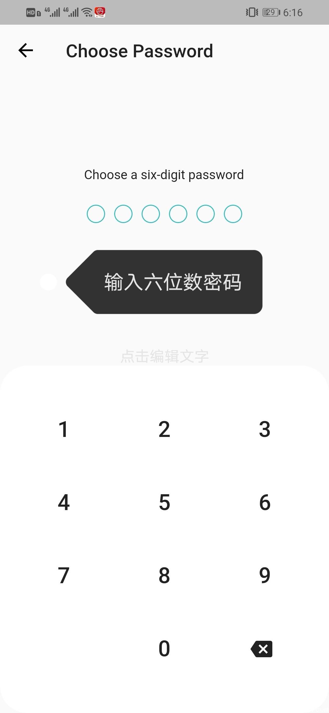 Sperax 钱包挖kuang .已上抹茶交*所