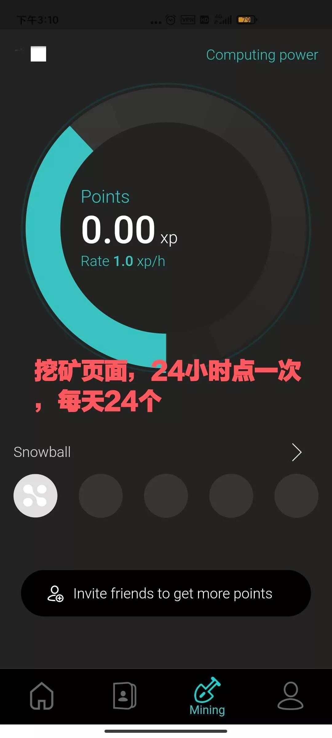 Sperax 钱包挖kuang .已上抹茶交*所