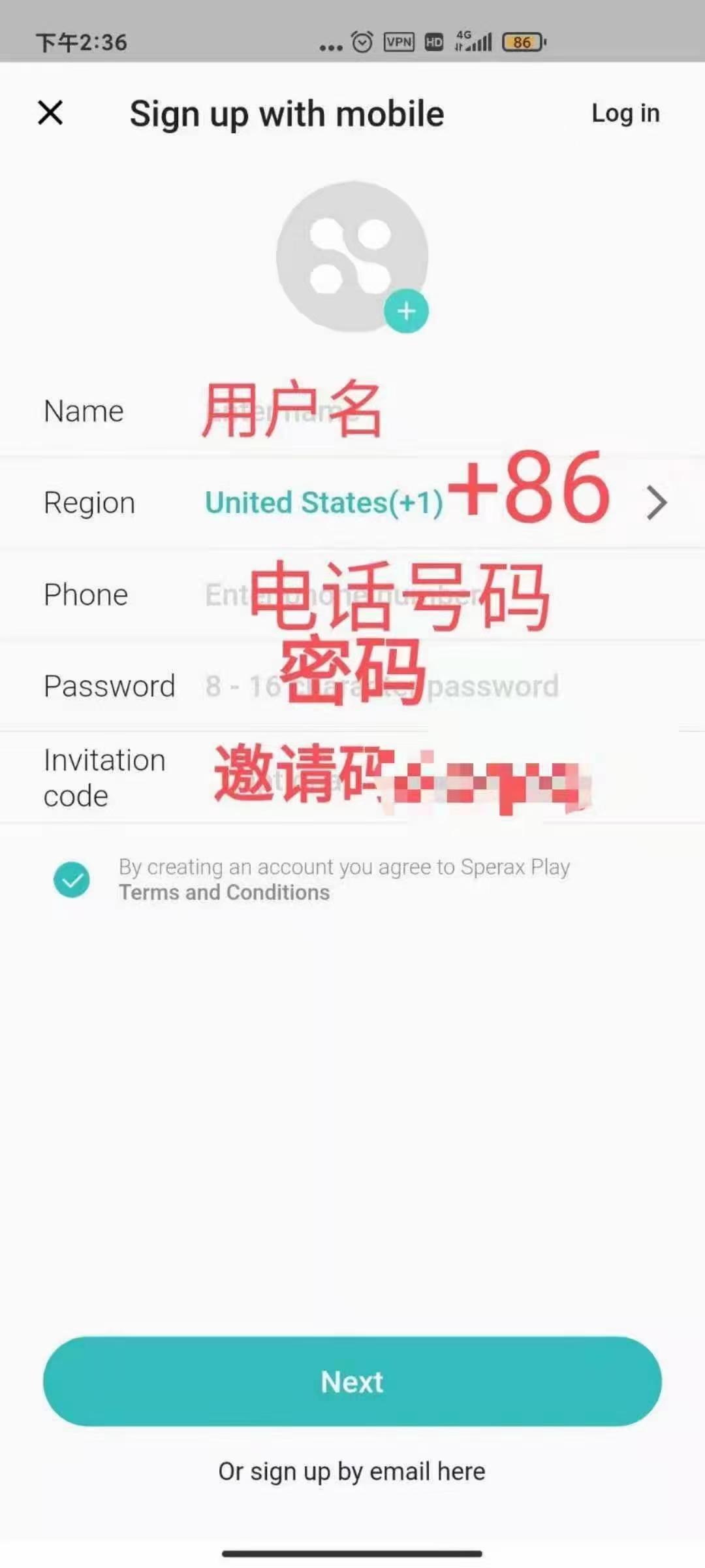 mmexport13905507402.jpg mmexport13905507402.jpg