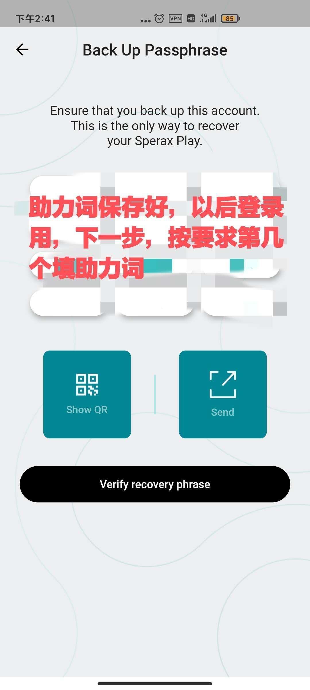 mmexport13905596938.jpg mmexport13905596938.jpg