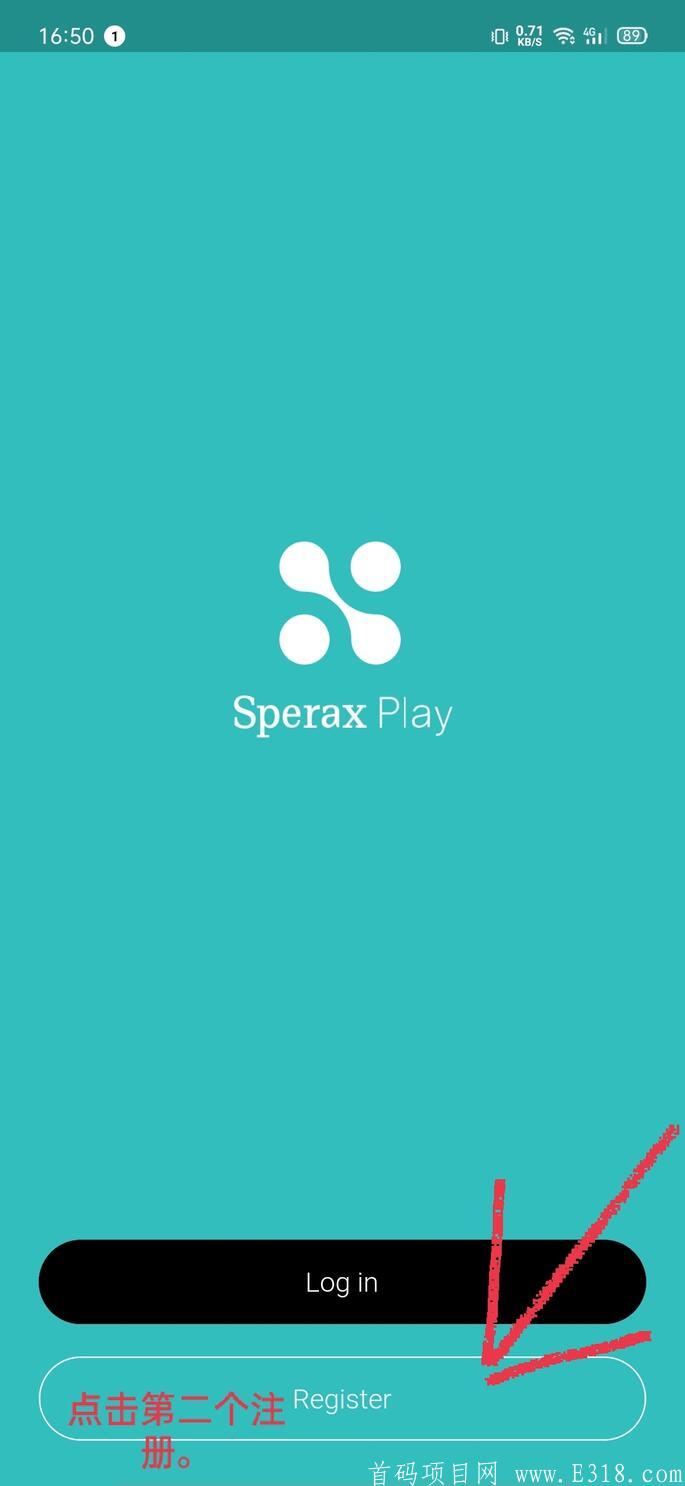 Sperax Play首码，已上交*所，pi币模式。