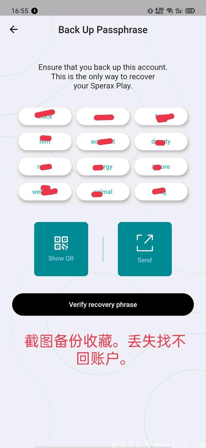 BB61FD29-FC09-47B8-825E-6665CC7A1C8A.jpeg Sperax Play首码,已上交*所,pi币模式。