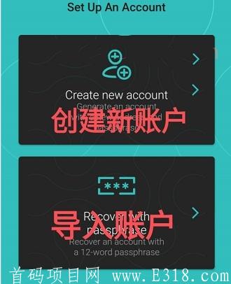 【Sperax Play】-pi模式24小时点一次，已上所，Sperax Play第一版本的功能包含去中心化钱包，空投，挖kuang等。